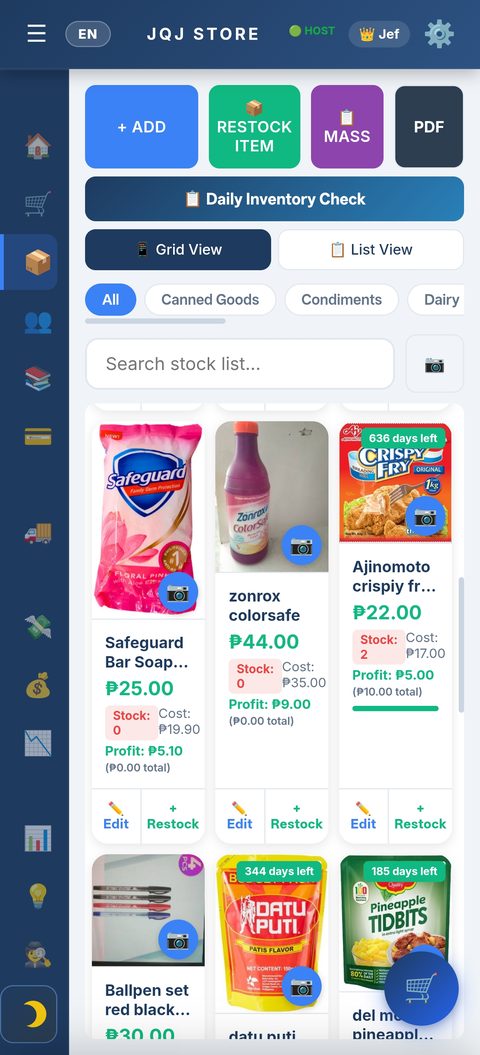 ByteKit POS — Inventory screenshot